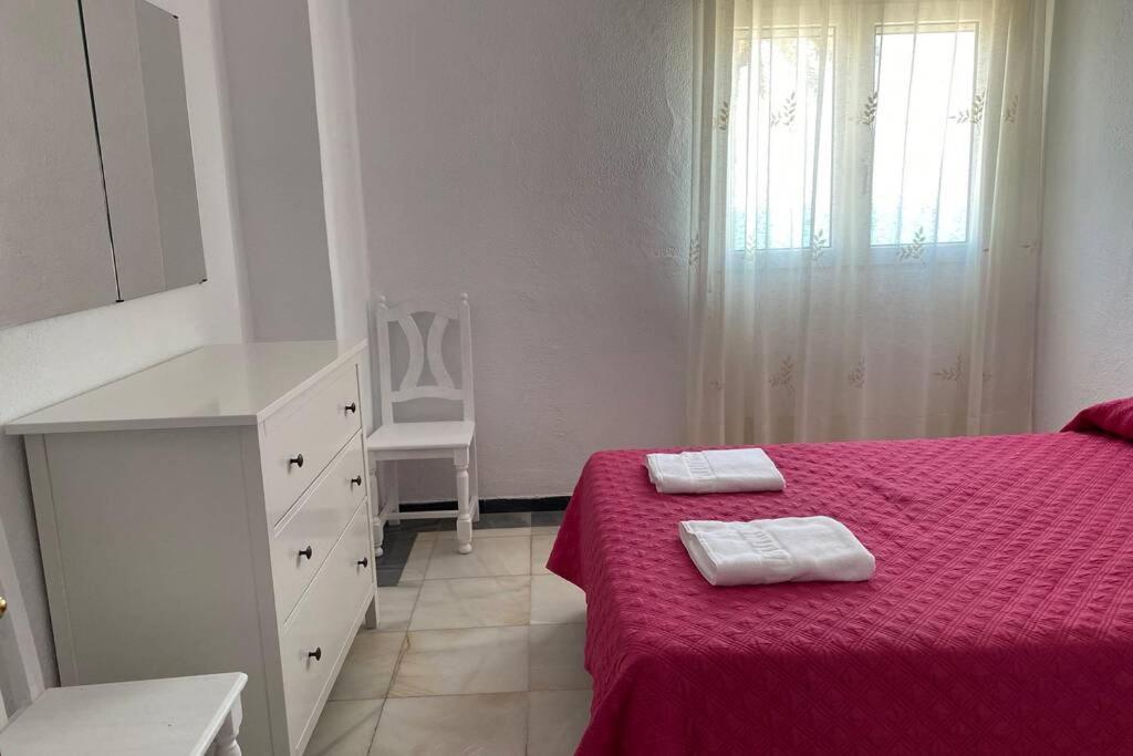 Апартаменты Mirador Playa Caleta Cadiz Centro Grupo Ac Gestion Экстерьер фото